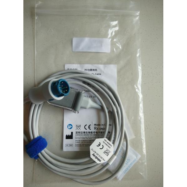 Mindray T5 7-PIN SPO2 Extension Cable 0010-30-43112 2.5M