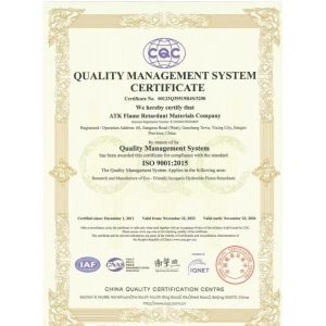Jiangsu ATK Flame Retardant Materials Co., Ltd. Certifications