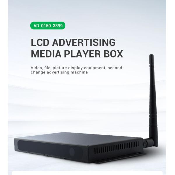 External Antenna Android Media Player Box 170*96*20MM HD Output Easy Installatio