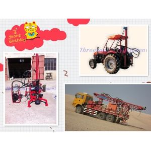 Buy cheap shothole seismic drilling rig oil exploration from wholesalers