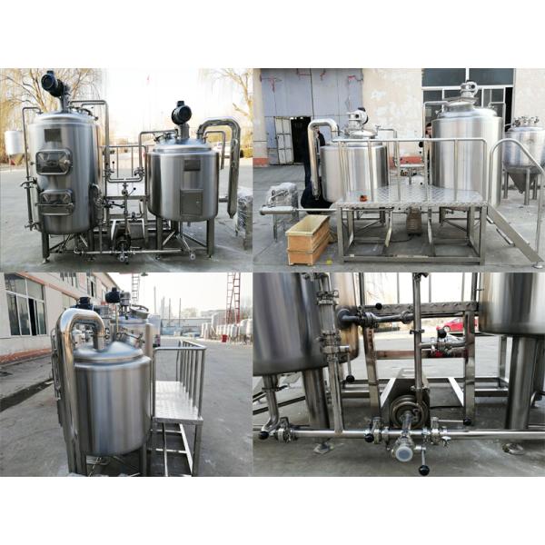 500 L Capacity Home Beer Brewing Equipment Beer Mash System Brew Kettle