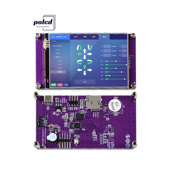 Polcd 3.5 Inch Serial Port Instruction Command Screen LCD Modules TFT Display
