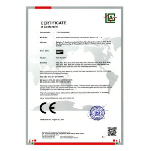 Shenzhen Rookie Information Technology Service Co., Ltd. Certifications