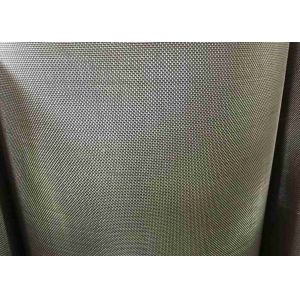 Buy cheap Anti Rust 10 To 100 Mesh SS Woven Wire Mesh , 316 Stainless Steel Mesh Screen from wholesalers