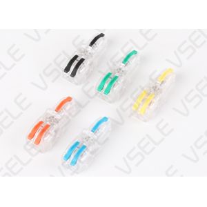 11AWG PC Shell 400V 32A Butt Wire Junction Connector