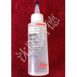 CE Approved Histology Consumables , Histology Frozen Section Compound