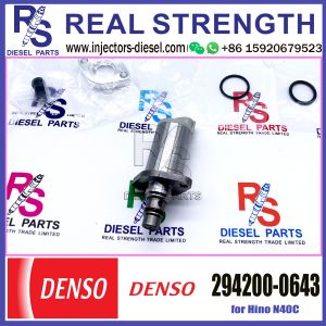 DENSO Suction Control Valve 294200-0643 Applicable to Hino N40C