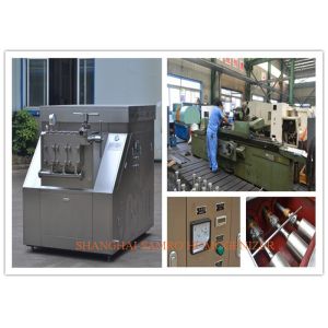 Wholesale SUS304 Stainless Steel Two Stage Homogenizer , Food Homogenizing Machine from china suppliers