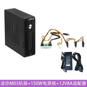 China 0.6mm SPCC Industrial PC Cabinet on sale
