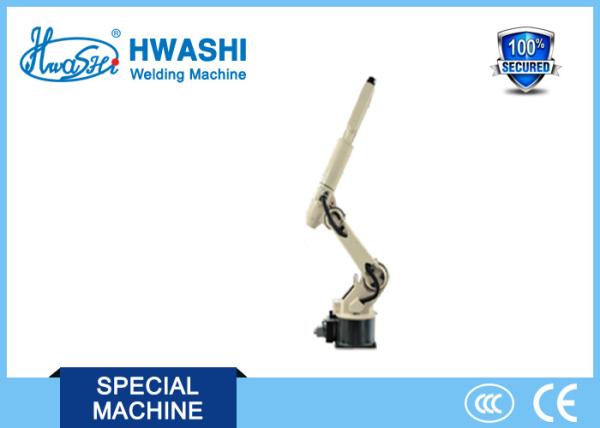 Quality High Automation Degree Automatic Welding Robot With Different Functions for sale