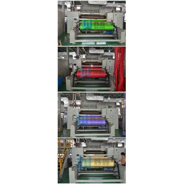 PP Spunbond Non Woven Fabric Making Machine For Shoes Bags Flat Bag