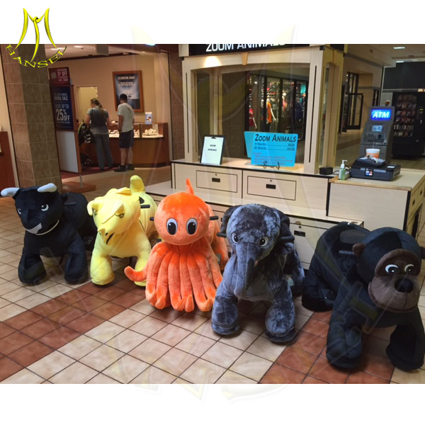 Hansel high reputation battery children amusement party moving bar game machine coin operated coin operated dragon ride