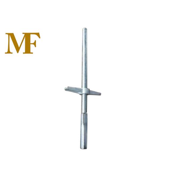 Quality 32mm Solid Threaded Rod With Jack Nuts For Scaffolding Threaded Bar for sale