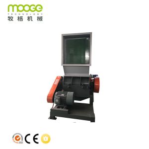 Heavy Woven Bag Small Plastic Crusher Machine PP Cutting Grinder