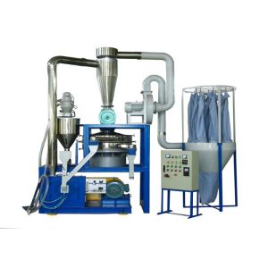 Impact PVC Pulverizer Machine Milling Function Plastic Material Size 40 Mesh