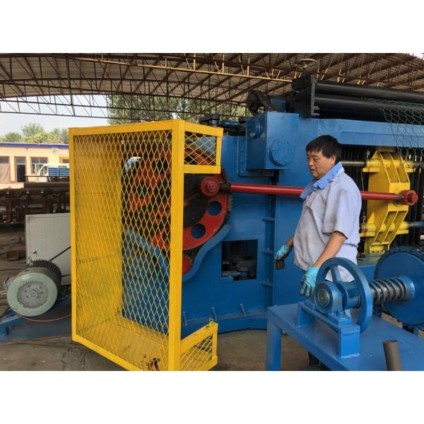 Quality Professional Gabion Mesh Machine Max Width 5500 ISO9001 CE Approved for sale