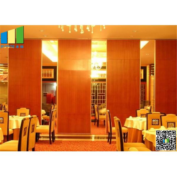 Meeting Room MDF Folding Partiion Walls , Hotel Operable Partition Walls