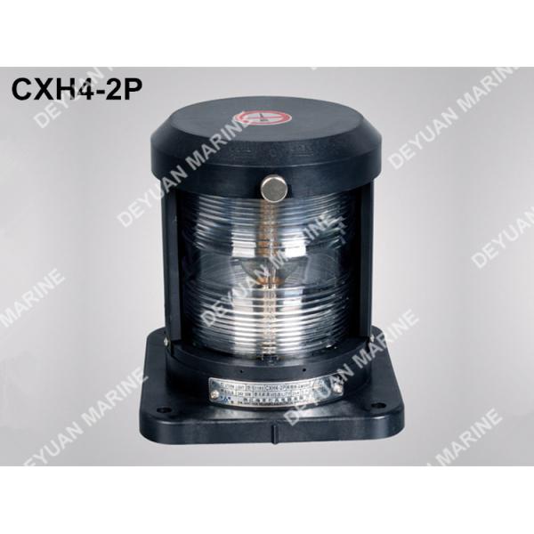 Shock Resistance Led Port Navigation Light High Brightness B15d
