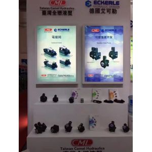 EDG-01-H Proportional Hydraulic Solenoid Valve for Vulcanizing cutting machine