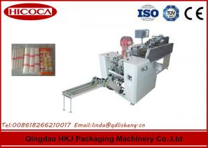 Double Stripe Noodle Spaghetti Packaging Machine Automatic Weighting Type