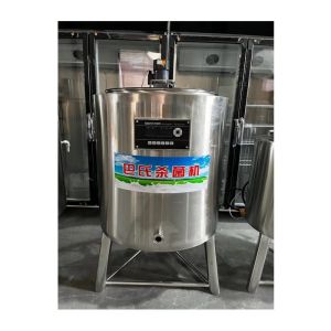 Wholesale Electrolysis New Arrival Tomato Paste Pasteurizer For Sale from china suppliers