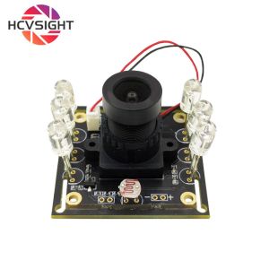 China 2MP HD Mini Night Vision Camera Module with Infrared Night Vision and USB Interface on sale