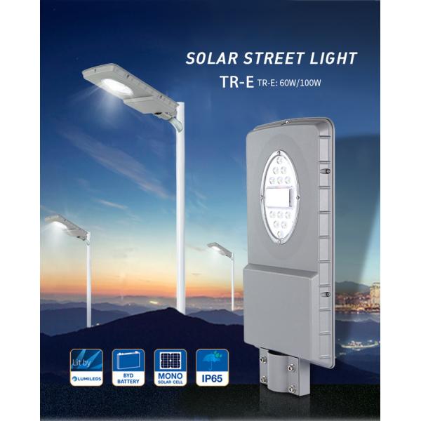 60watt Stand Alone Pole Integrated Ip66 Solar Street Lamp