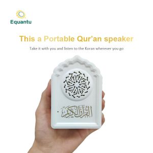 Buy cheap Lithium Battery Bluetooth Mini Portable Quran Player from wholesalers
