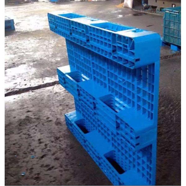 Heavy Duty Stackable Plastic Pallets Durable 3 Runners 1300*1300mm