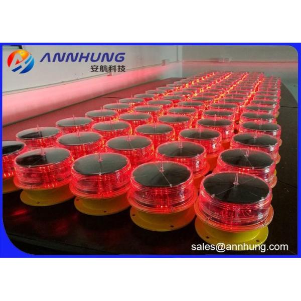 AH-LS/C Self Contained Marine Navigation Lantern 2nm remote control charging