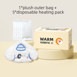 FDA Safe Hand Warmer Patch Rectangle Air Activated Heat Pads