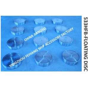 FLOATING PLATE FOR FUEL TANK AIR PIPE HEAD NO.533HFO-200, FLOATING PLATE FOR OIL