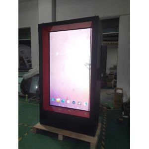 75 Inch Outdoor Digital Signage Android Version With Air Condition Energy Saving