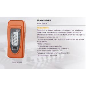 High accurate Auto Digital Moisture Meter rapitest Moisture Analyzer