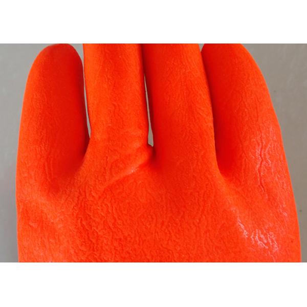Spray Sandy Finish PVC Coated Gloves 26cm Size Multi Functions Free Samples