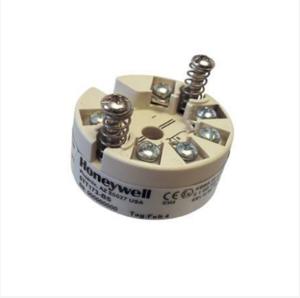 China Intelligent Temperature Transmitter Sensor STT17H-BS Programmable Temperature Transmitter on sale