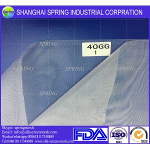 Nylon food grade FDA flour sieve mesh/flour sifter/flour milling mesh/XX & XXX &