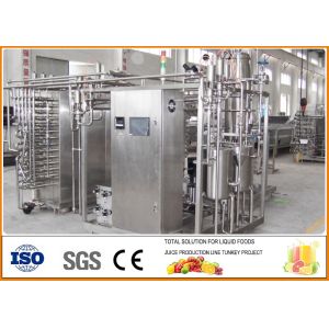 China Big capacity 6T/H juice and jam tubular Sterilizing Machine on sale