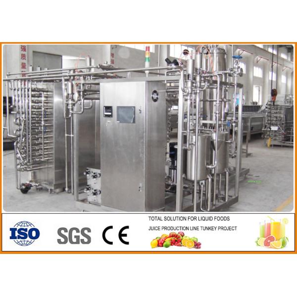 Big capacity 6T/H juice and jam tubular Sterilizing Machine