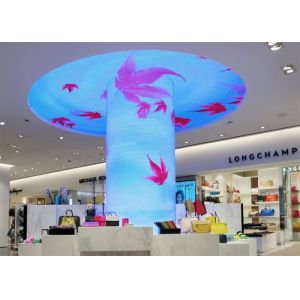 Wholesale P2 Flexible Led display with module of 240x120mm for archiving irregular shape display from china suppliers