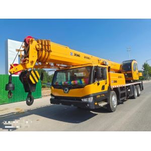Wholesale 25ton Used Hoist Cranes with Five-Arm Crane Jib and Maximum Lifting Height of 30-40m from china suppliers