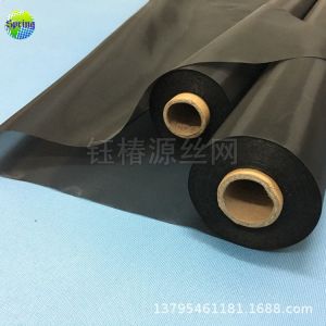 Anti-fog and haze window screen mesh anti-dust and anti-pollen sunscreen mesh