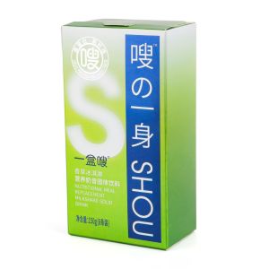 Custom Color Printing Cosmetic Packaging Box With Tearing Pouching Line