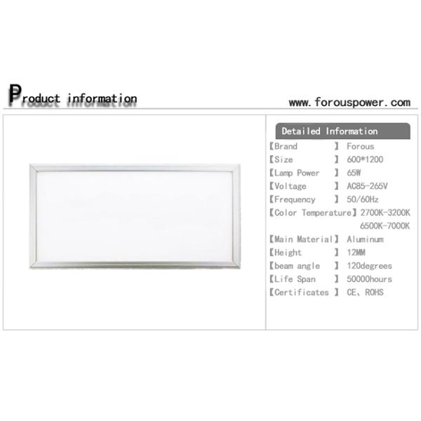 LED Panel Light 600*1200 65W LED ceiling light Panel Light
