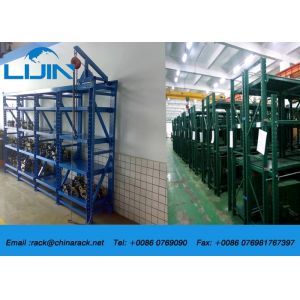 Wholesale Semi Open Vertical Mould Storage Racks 800-10000KG Load Q235B Cold Roller Steel from china suppliers