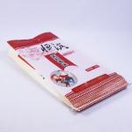 Custom Heat Seal Plastic Rice Packaging Bags Food Sacks Gloss Lamination