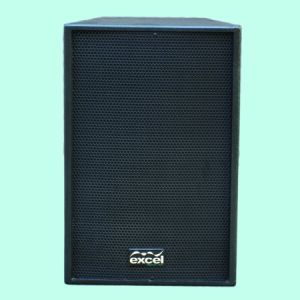 2.0CH professional active speaker with USB port