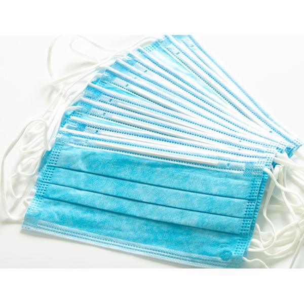 Meltblown Sanitary 3 Ply Non Woven Face Mask