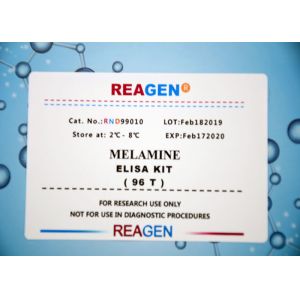 Melamine ELISA Test Kit , competitive enzyme immunoassay , rapidand cost