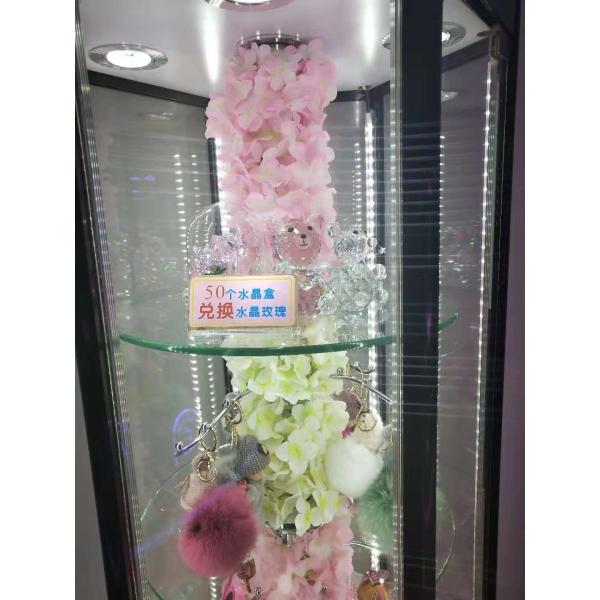 SGS Gift Vending Machine / 6 People Automatic Joystick Gift Game Machine Crystal Castle